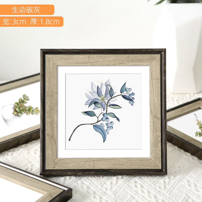 彩糖塘 北欧简约相框相册框相架摆台卧室客厅清新儿童画框照片装裱挂