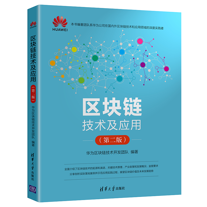 预测市场价格走势,把握商机