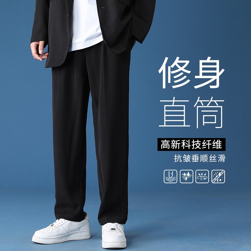 如何查看京东西裤商品历史价格|西裤价格走势