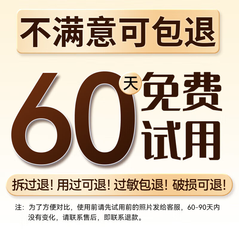 H18玻尿酸原液精华液抗皱紧致精华提拉紧致川字纹法令纹抬头纹去除