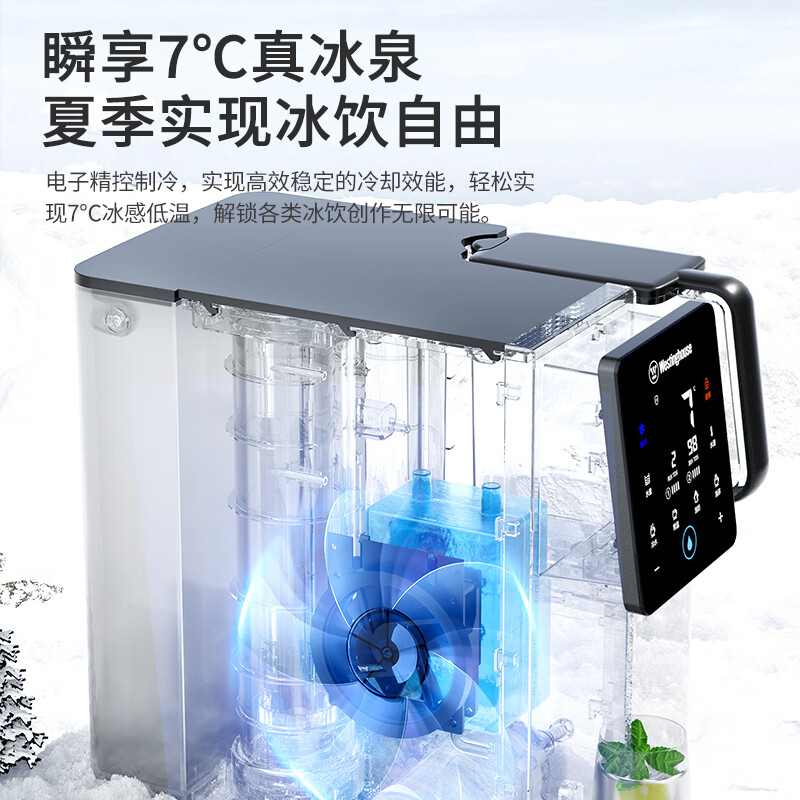 净饮一体机十大品牌排行榜：这10款净水快速，智能控制，喝水更健康-图片10