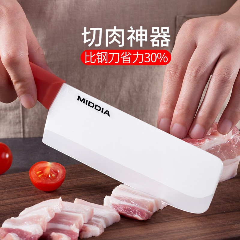 马上拥有的必备工具!防止反弹,独特加径设计，提升你的训练效果