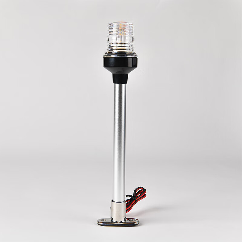 d信号灯船舶航行灯船用锚灯白环照灯游艇信号灯 白色 30厘米