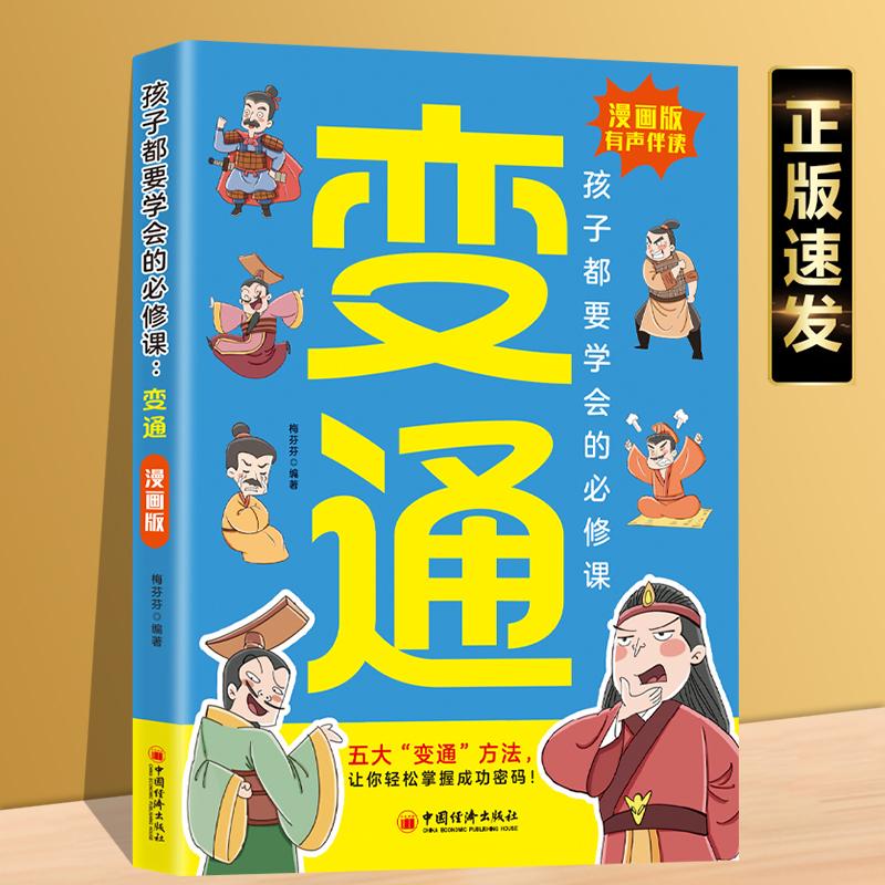 引进人才茶艺师的条件_茶艺师人才引进_茶艺师可以人才落户吗