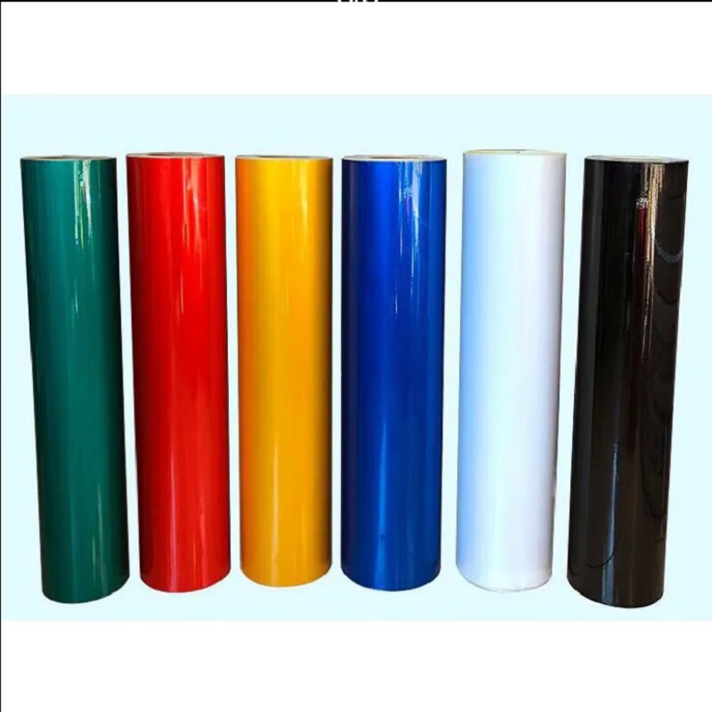 yonglixin 晶彩格反光膜|反光纸 1m×50m(多种颜色可选,下单备注)