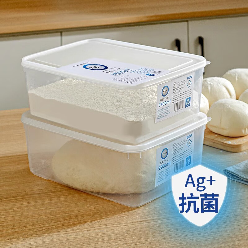 sungsa面团发酵盒包子面包吐司醒发盒抗菌密封盒食品级收纳盒冰箱保鲜盒 面团发酵保鲜盒【5.5L2件套】