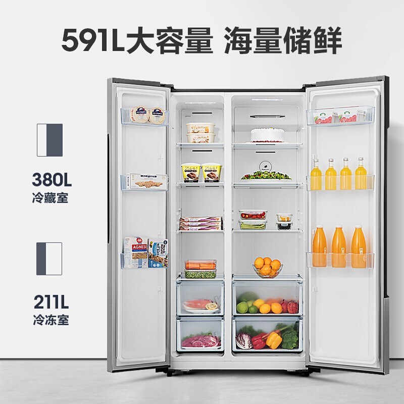 海信（Hisense）591升变频一级能效对开门双开门冰箱风冷  钛金净味纤薄大容量BCD-591WFK1DPJ