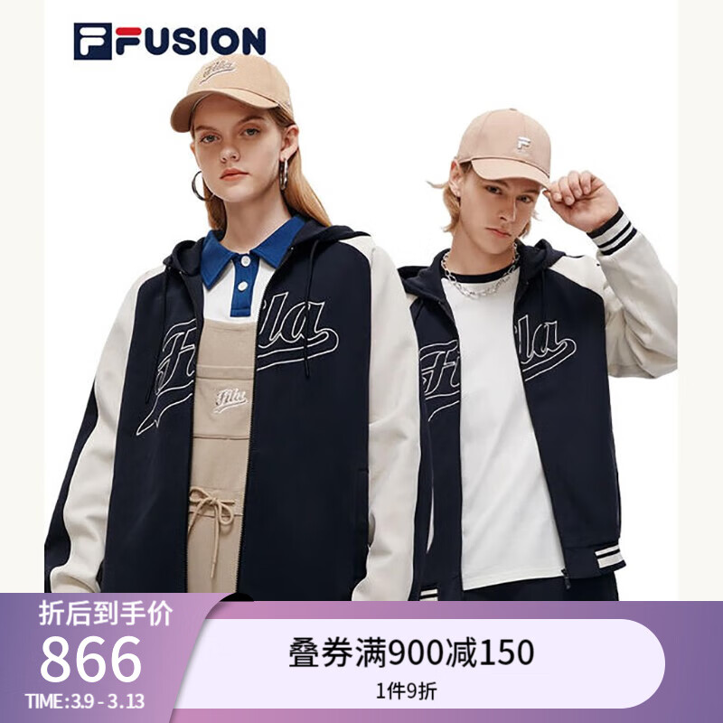 斐乐 斐乐潮牌【斐乐是潮牌吗】