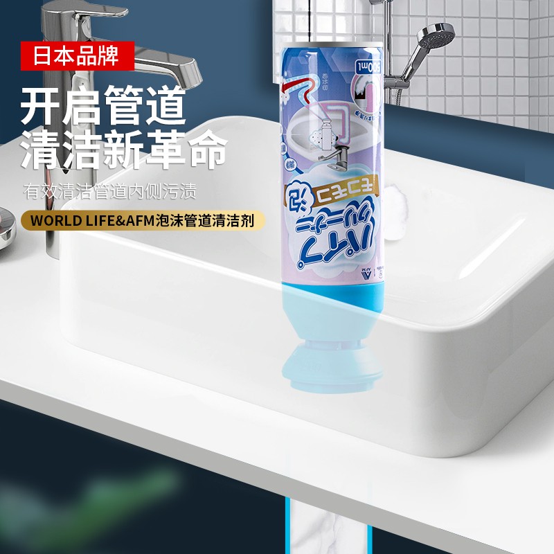 京东视频商品 2021-09-12 - 第29张 | 最新购物优惠券 京东视频商品 2021-09-12 - 第29张 | 最新购物优惠券