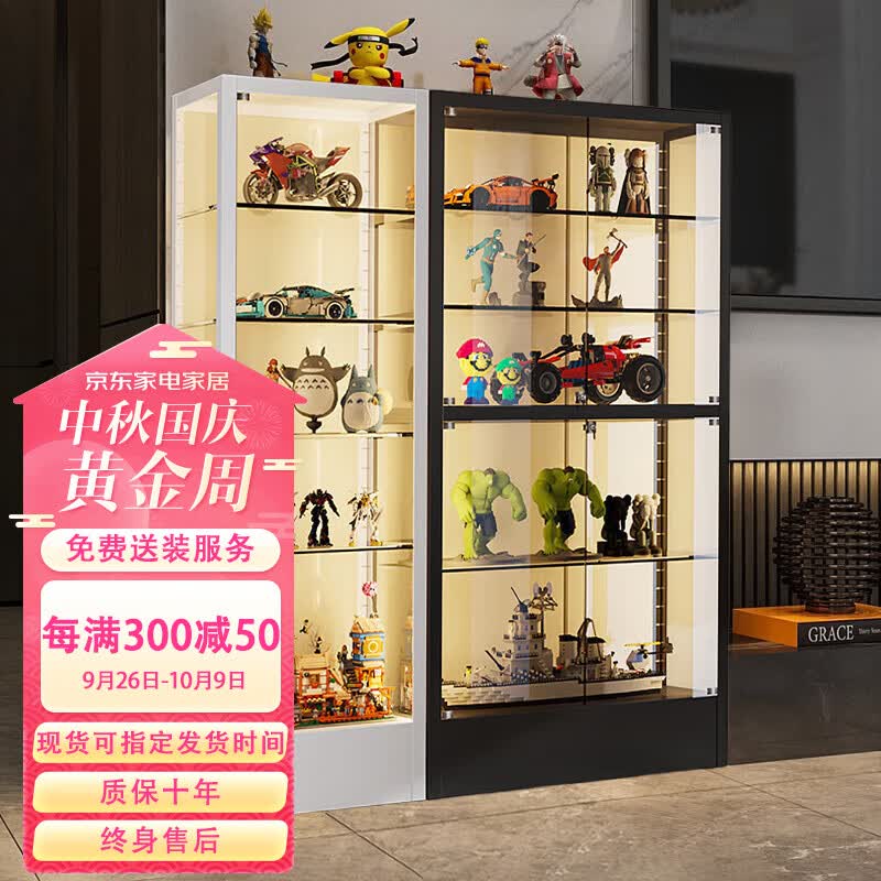 永苒手办展示柜玩具模型展示架防尘玻璃透明陈列柜 白双门五层80*40*200cm怎么样,好用不?