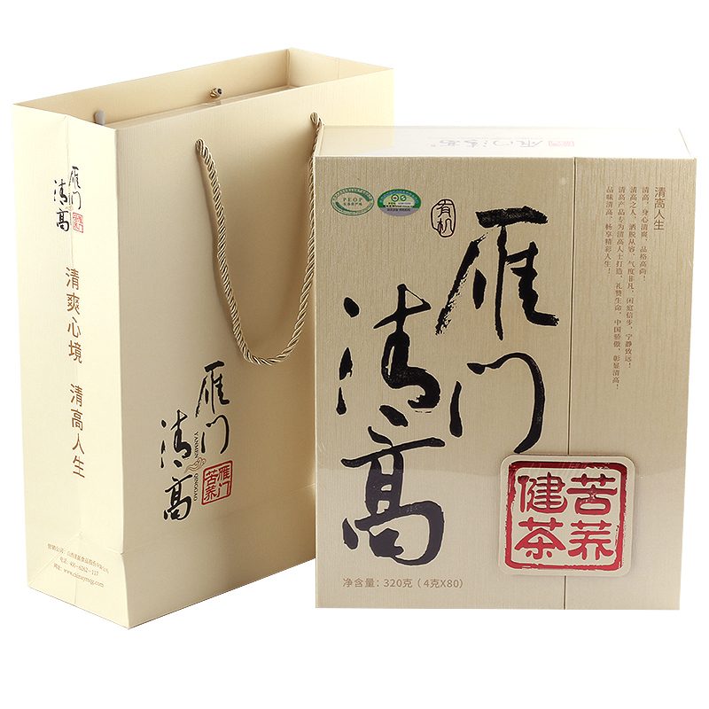 ������߿�������320��ɽ���ز� 320g*1�� 128Ԫ