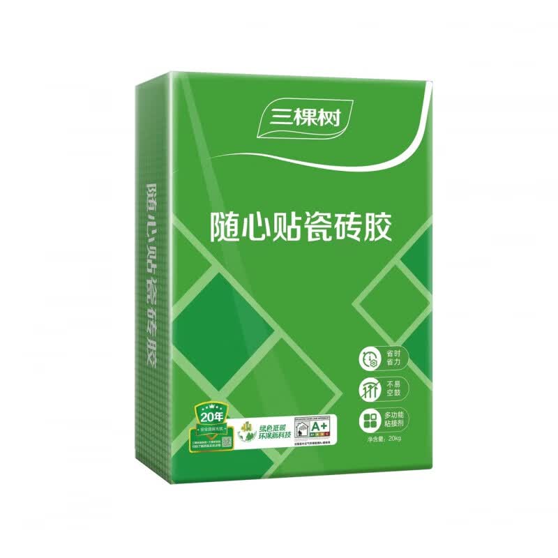 大理石贴瓷砖专用胶泥代替水泥砂浆 三棵树随心贴瓷砖胶【江浙沪皖】