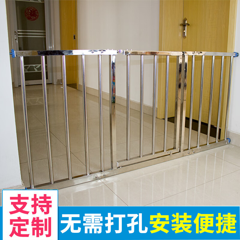 不锈钢宠物护栏防狗隔离栏杆隔离门家用狗狗围栏栅栏室内楼梯门栏 100