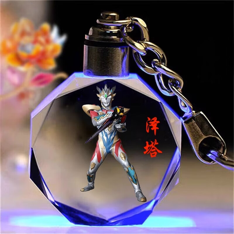 水晶钥匙扣发光项链吊坠书包挂件儿童学生创意礼物玩具 泽塔奥特曼