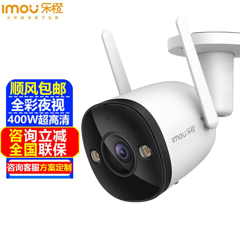 京东视频商品 2022-06-15 - 第30张 | 最新购物优惠券 京东视频商品 2022-06-15 - 第30张 | 最新购物优惠券