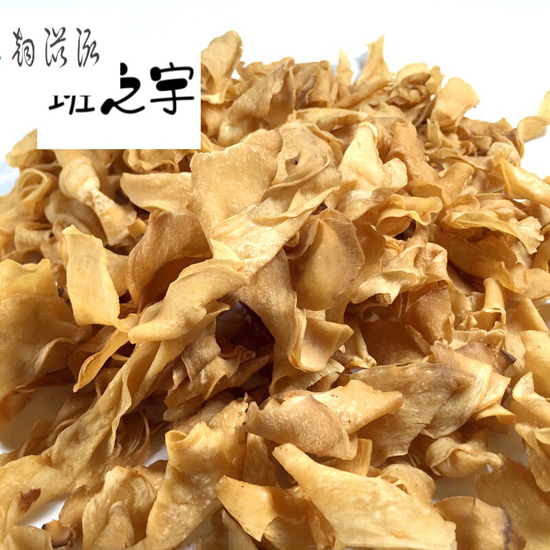虎钢馋温州特产苍南杏鲍菇干香菇干菌菇干货煎炒炖煮入汤500g