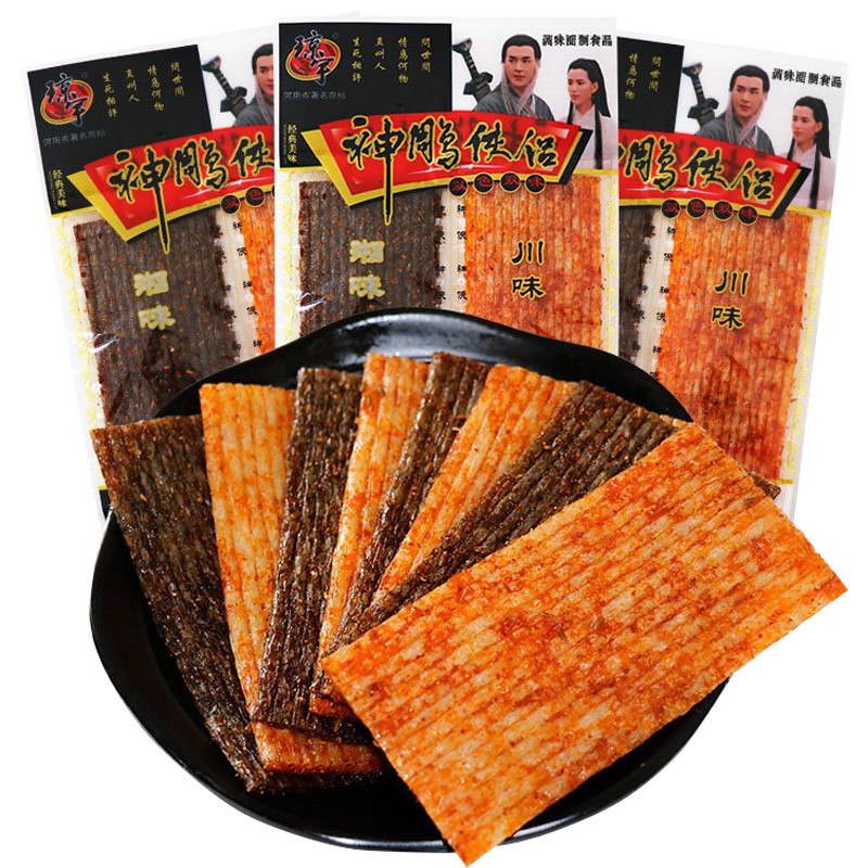 琼宇(qiongyu)湖南特产琼宇神雕侠侣辣条20g  香辣片儿时经典怀旧小吃