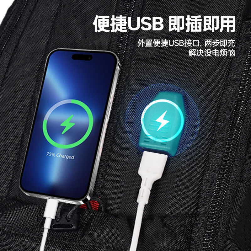 SWICKY大容量男士双肩包商务出差背包多功能独立鞋仓旅行包笔记本电脑包 黑色大号（60L容量加独立鞋仓）