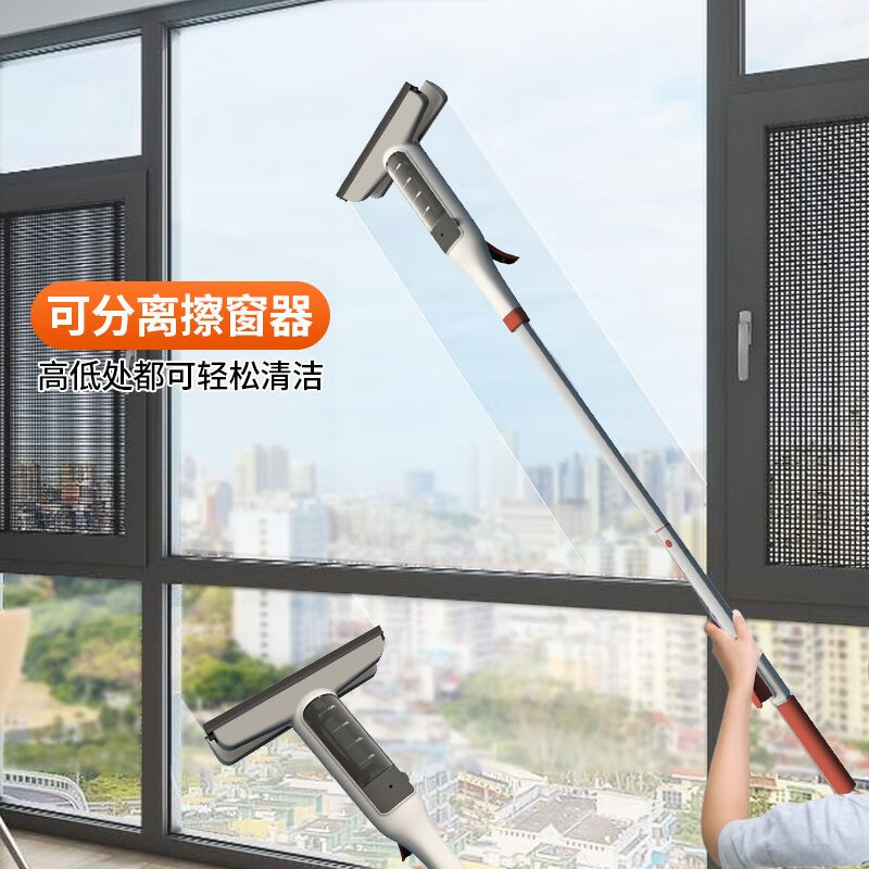擦玻璃神器家用家政专用擦窗户神器长杆擦玻璃的专用工具玻璃刷玻璃刮清洗玻璃神器玻璃清洁器博士汇 长杆可喷水擦玻璃器【共2刮条+3拖布】