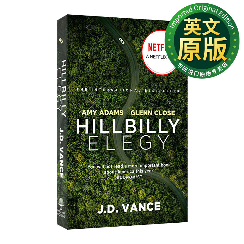 d.万斯 影视封面版 英文原版 hillbilly elegy 英文版