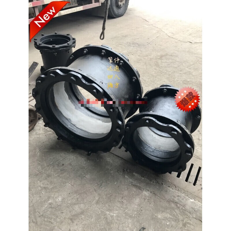 御舵球墨管件 k型套筒 法兰接轮 南北对接抢修 球墨给水管件球墨配件