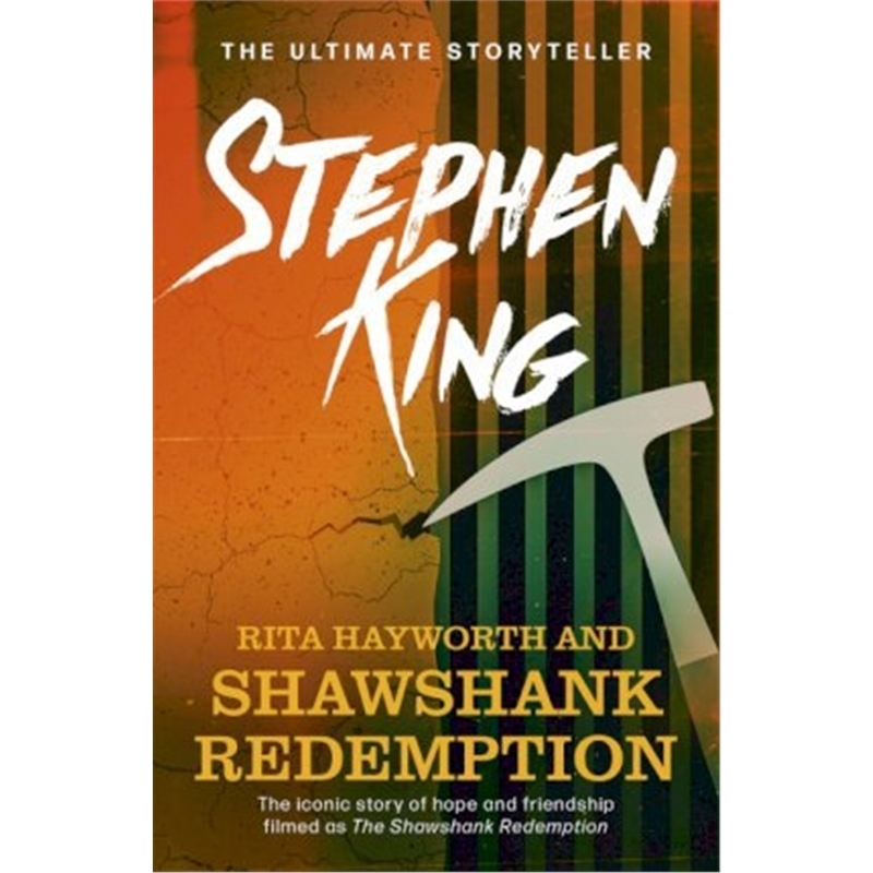 the shawshank redemption 上海外文