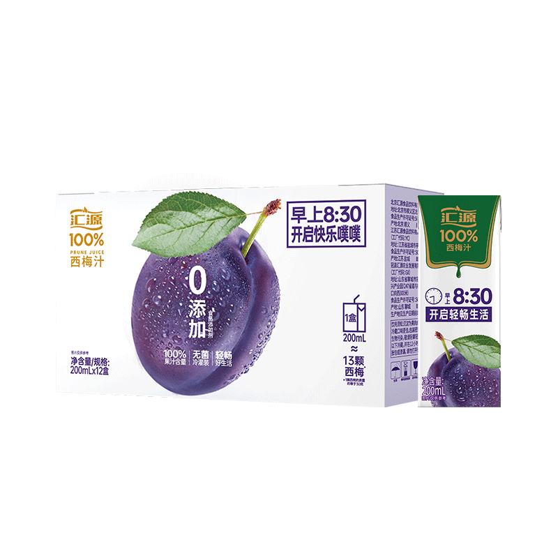 汇源100%浓缩西梅汁200ml*12盒果汁饮料整箱礼盒装大餐救星