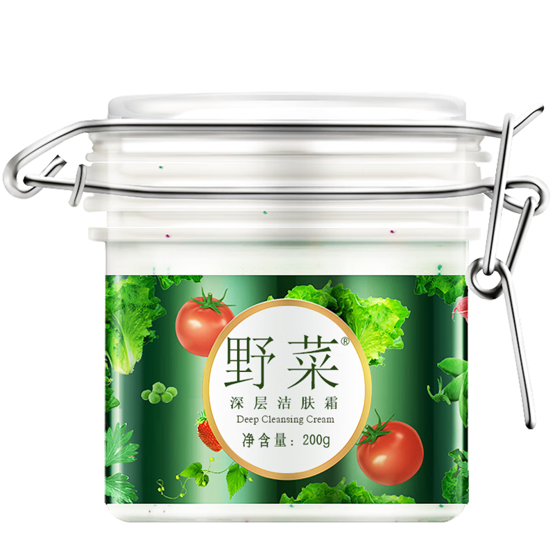 野菜清潔霜面部深層清潔毛孔面部清潔膏臉部按摩膏潔膚霜污垢 【美容院款】200g