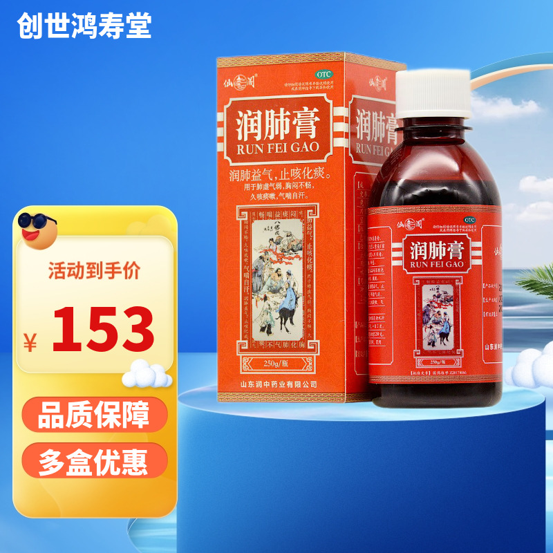 从历史数据看,最新价格走势表明市场状况