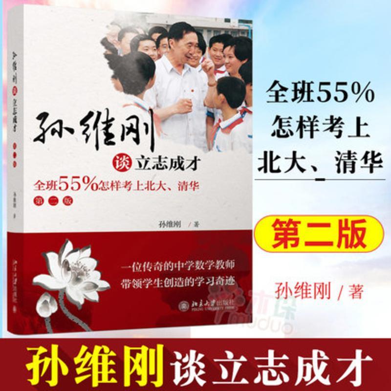 京东图书文具 2021-10-30 - 第29张 | 最新购物优惠券 京东图书文具 2021-10-30 - 第29张 | 最新购物优惠券