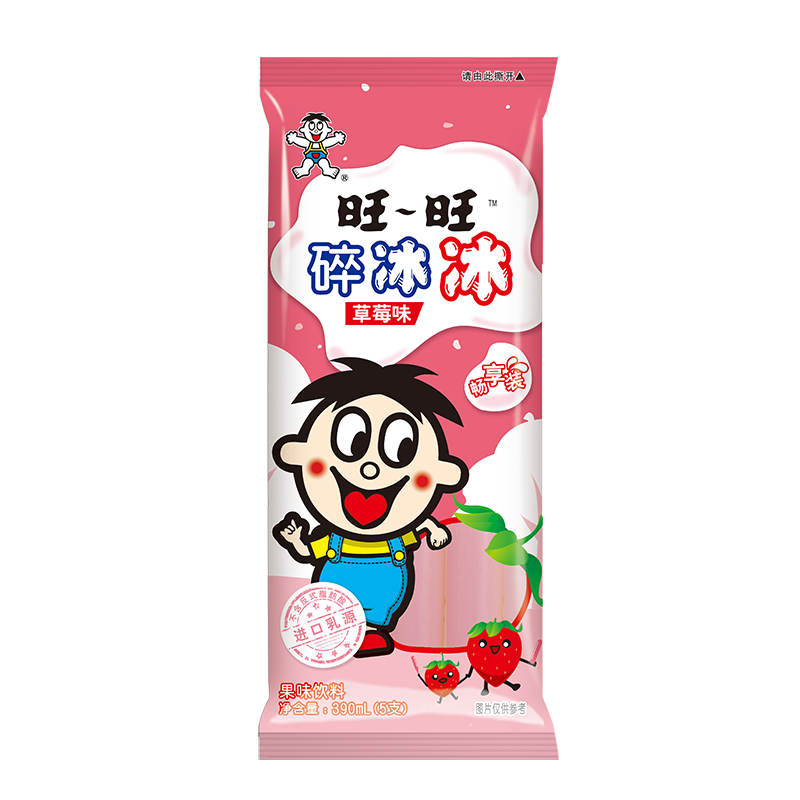 Want Want 旺旺 碎冰冰 草莓味 78ml*5 畅享装 雪糕冰淇淋 棒棒冰果味饮料