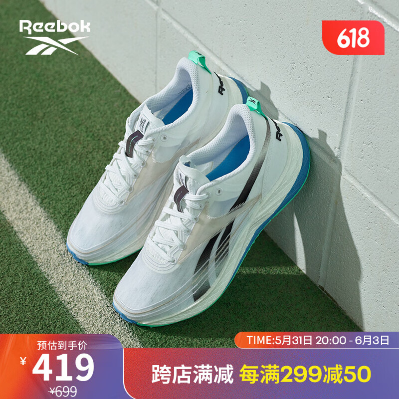 Reebok锐步官方2022春季新款男鞋FLOATRIDE GX0271户外跑步鞋 GX0271 中国码:40(25.5cm),US:7.5419元