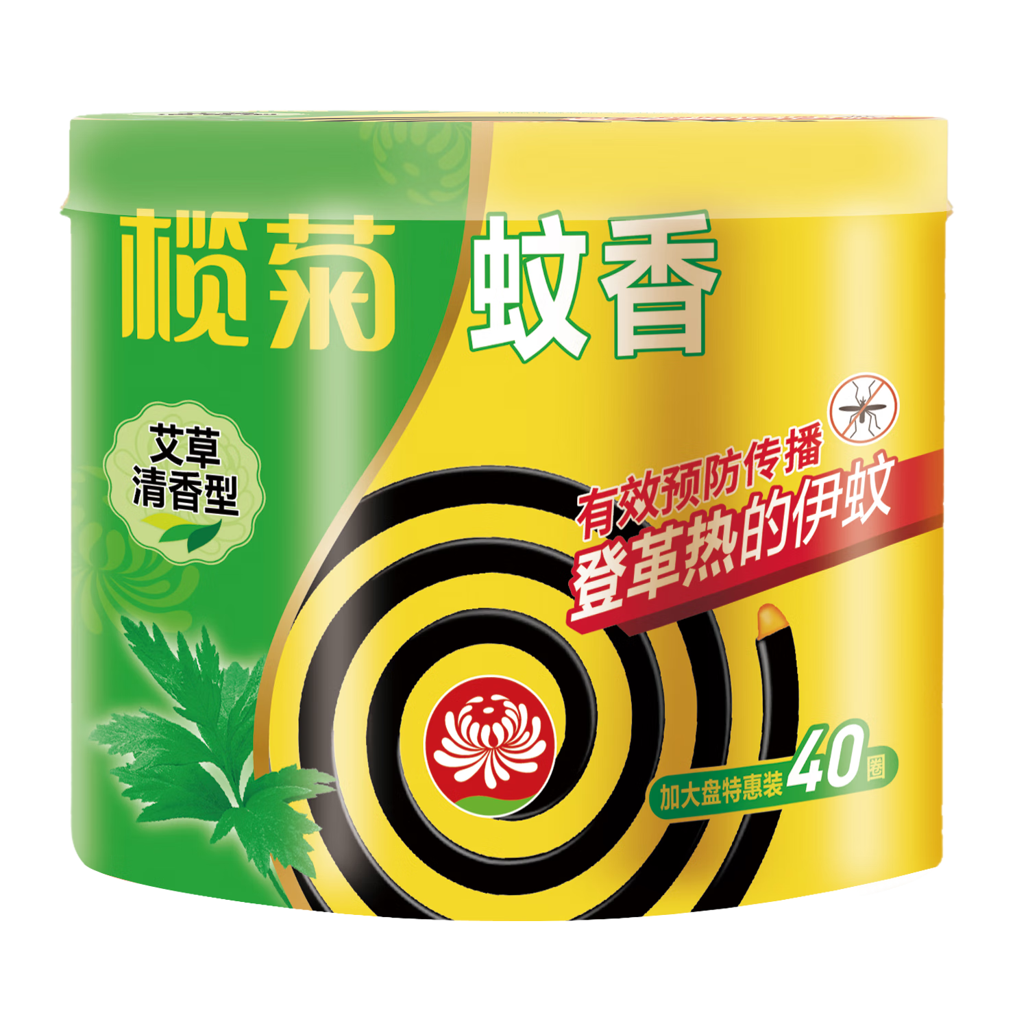 魾�����Ӵ���40��Ȧ���������ͻ�����÷��ó�Ч������������� �������㣨40Ȧ��*1Ͱ 11.9Ԫ