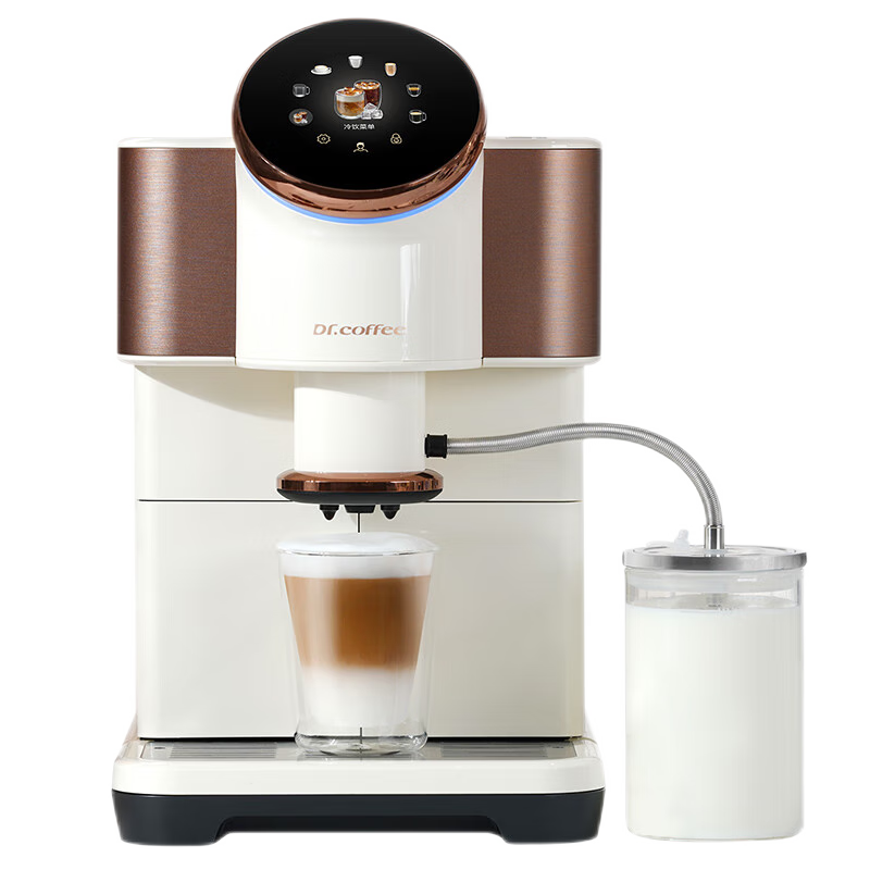 ʿDr.coffeeҲ15%ȻʽȫԶСʽĥһĥ20barѹH2pro Ͱʵ4229Ԫ