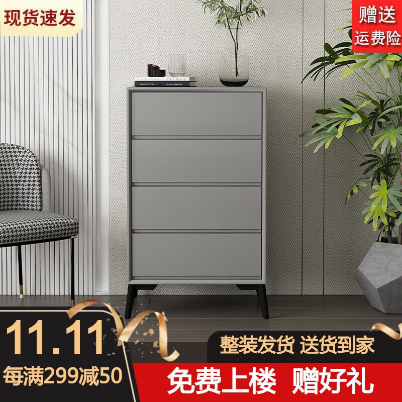 【新品整装顺丰送货到家】铁馨匠 轻奢实木五斗六斗八斗柜极简意式