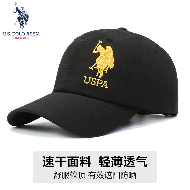 us polo assn保罗棒球帽男女情侣帽子男【速干】经典款春夏季鸭舌帽礼