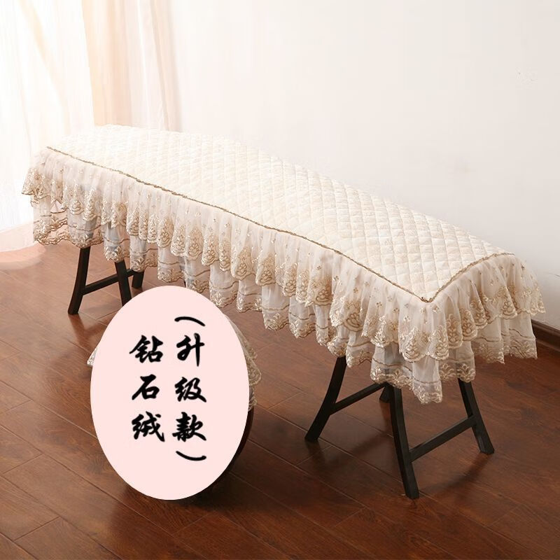 时笙蕾丝绣花古筝罩敦煌163通用款古筝筝罩盖布防尘罩新古典古筝套