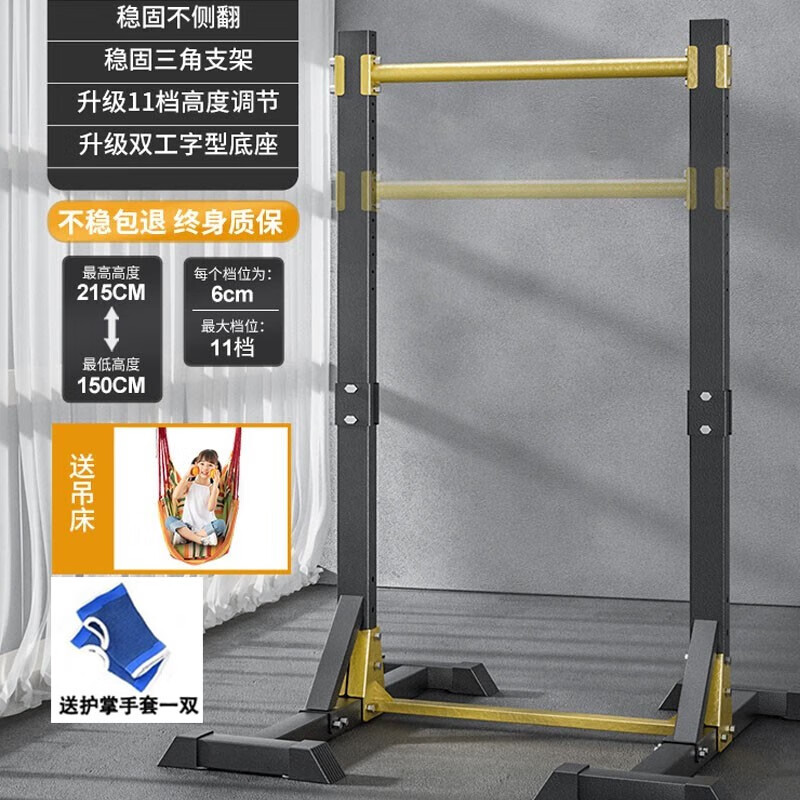 ���ڲ���������˹��BAOERSI�� ���������������������ó��˶�ͯѧ���п���������С������ ������ǿ����͵������ȹ̡�+����