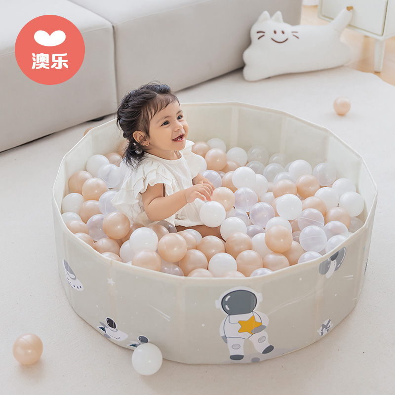 澳乐宝宝海洋球池加厚彩色波波球池室内家用儿童玩具布艺游戏球池游戏围栏-梦幻太空-80*27cm球池+100球怎么样,好用不?