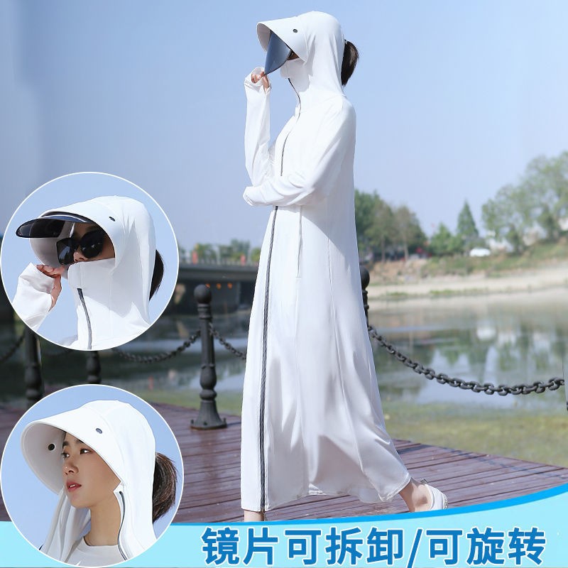 翊尚美长款骑车防晒衣女夏季新款冰丝防紫外线全身防晒服连帽长袖骑行 白色【升级大帽檐可拆护镜款】 均码 【推荐80-140斤】