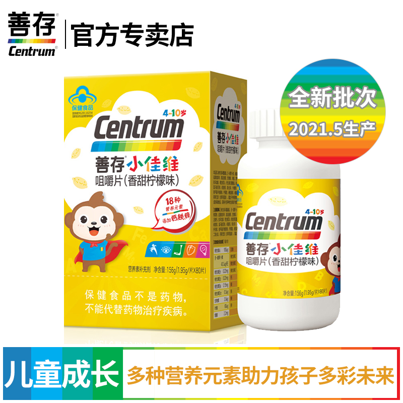 想要最实惠?双11限时抢购,低至三折优惠!