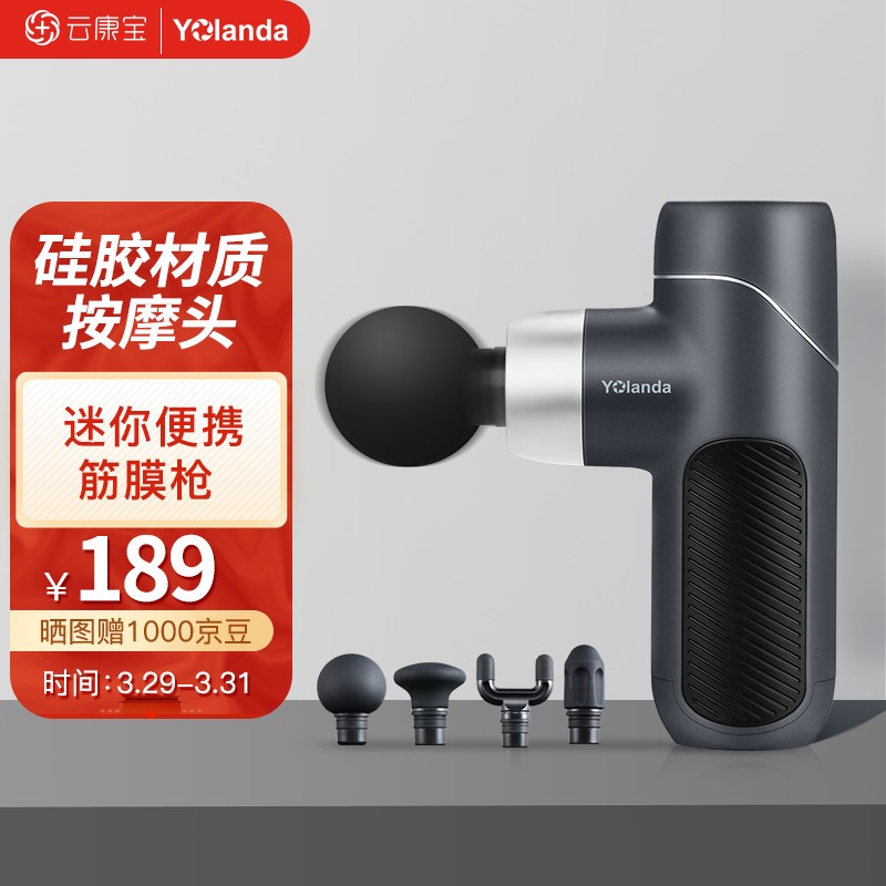 京东视频商品 2022-03-30 - 第23张 | 最新购物优惠券 京东视频商品 2022-03-30 - 第23张 | 最新购物优惠券