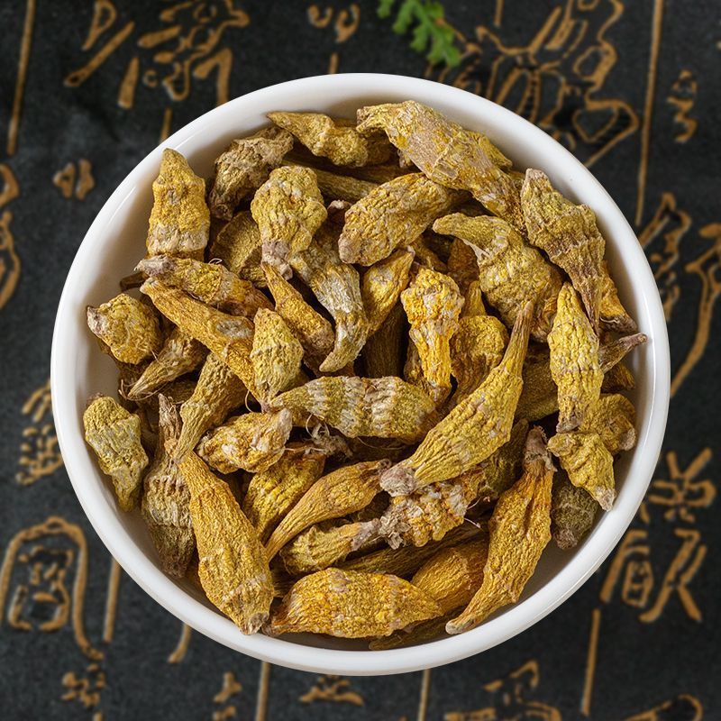 伟博秄花斛岢花斛秄芽斛大颗秄芽斛官网秄芽槲子花籽花斛买二送一 20