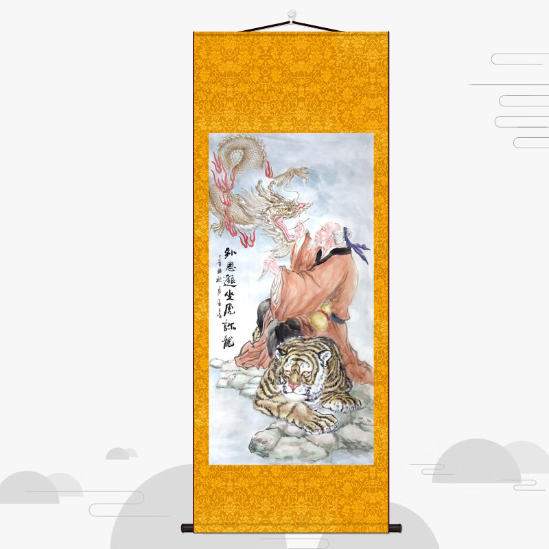 澳颜莱孙思邈挂画 药王孙思邈坐虎针龙名医画像书房玄关挂画客厅装饰