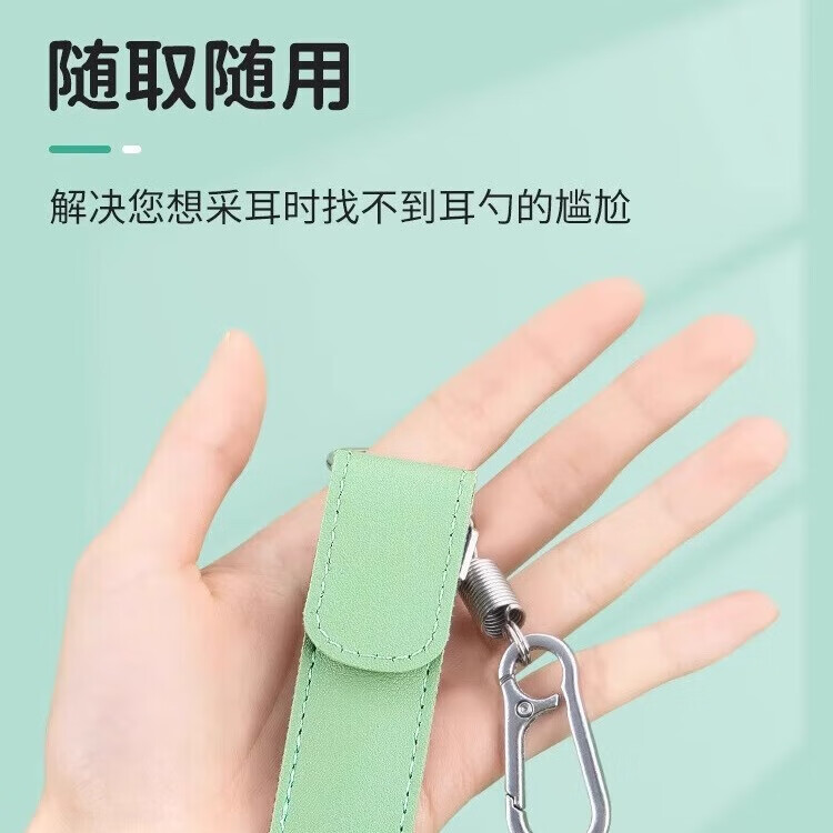 【优选百货】挖耳勺子掏耳朵家用采耳屎专业工具套装抠耳朵扣耳勺 天空蓝-便携耳勺6件套