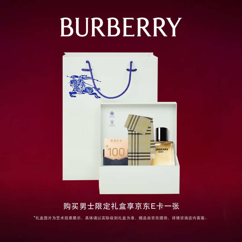(burberry)格纹羊绒围巾搭配burberry hero 骏勇之心男士淡香水礼盒
