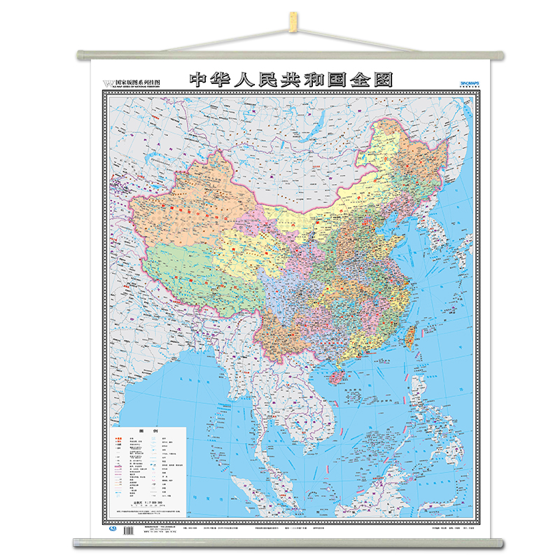 竖版中华人民共和国全图地图挂图 国家版图系列 尺寸1