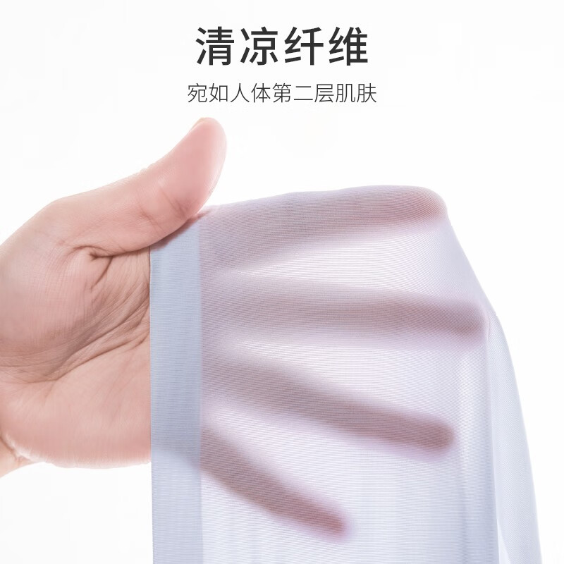 华婷露(Huatinglu) 无钢圈内衣大胸显小女超薄运动文胸无痕睡眠胸罩固定杯透气胸罩 背扣款-肤色 M (适合34/75 B C罩杯)