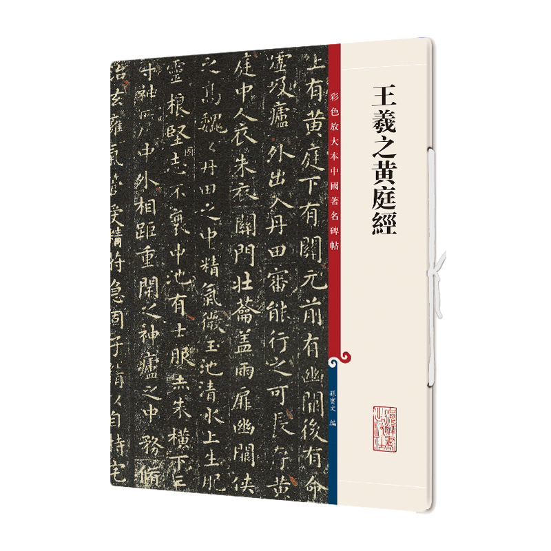 ����֮��ͥ��/��ɫ�Ŵ��й��������� 22.86Ԫ(������)