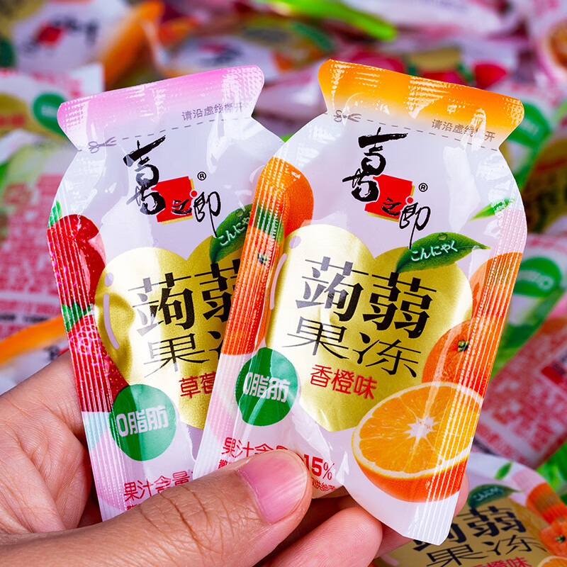 喜之郎蒟蒻果汁吸吸果冻60包水果休闲零食网红蒟箬果冻 混合味40包20g